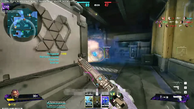 FragPunk corridor fight with green boxes and stick-figure skeletons on enemy players.